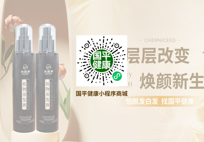 硒和富硒的区别